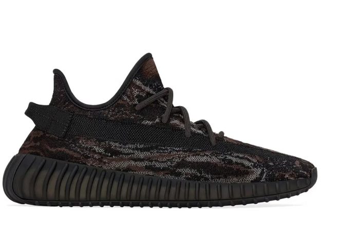 Where can I purchase the YEEZY BOOST 350 V2 MX Rock sneakers?